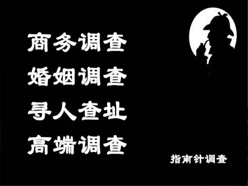 红旗侦探可以帮助解决怀疑有婚外情的问题吗